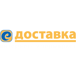 E-доставка